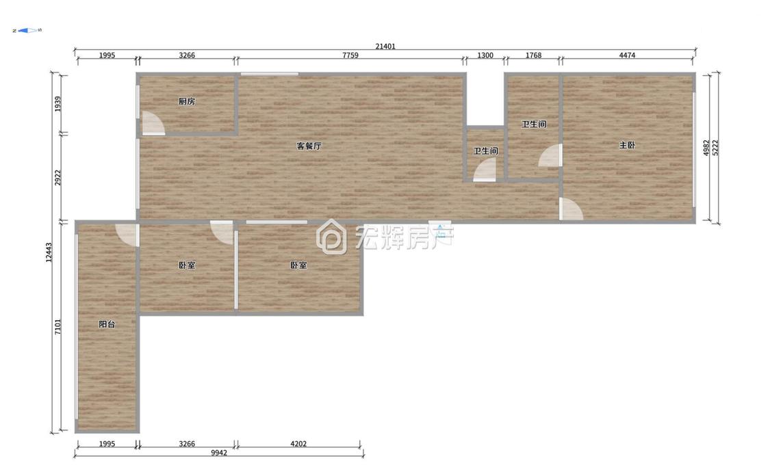 整租·火车站西路