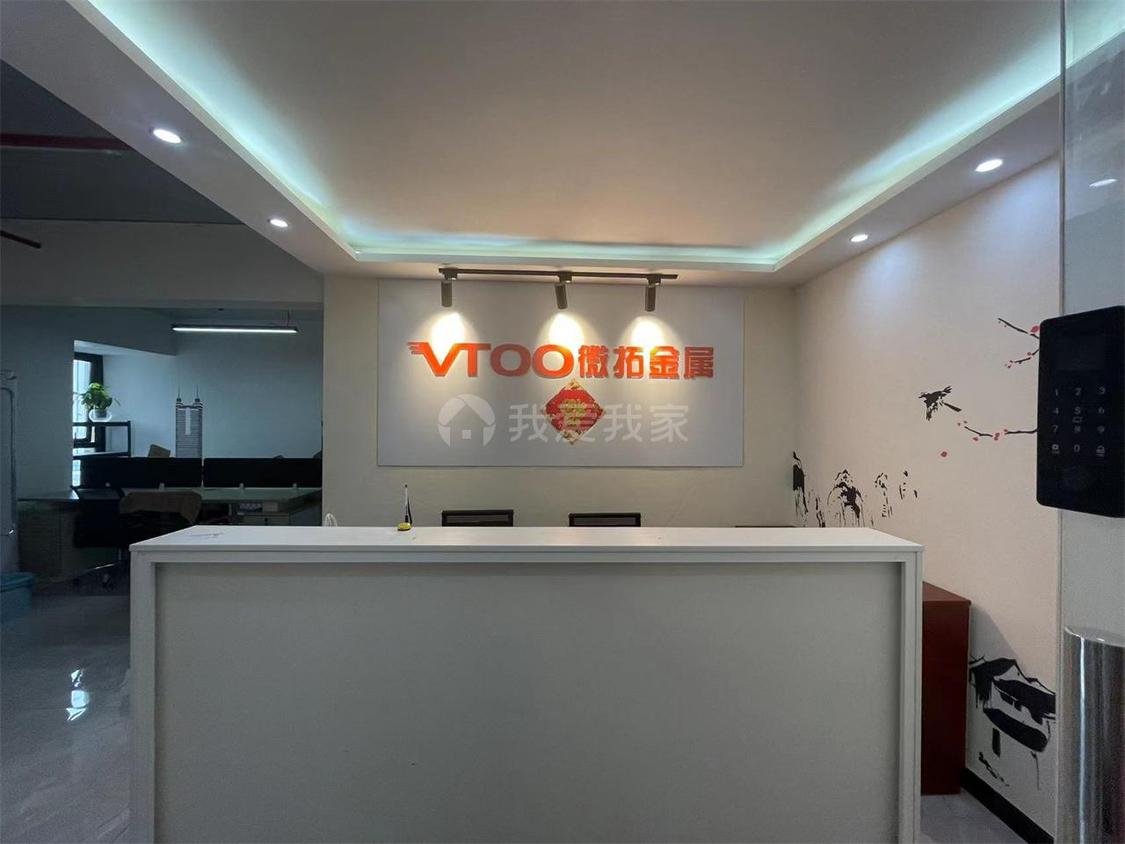 整租·明发财富中心