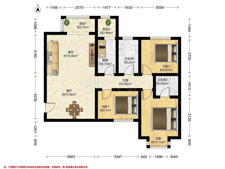 整租·首座御园(二期2号院)