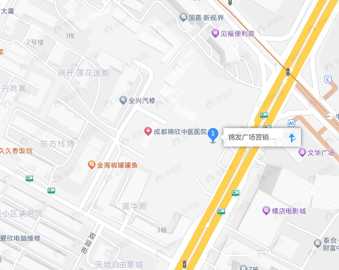 锦发广场商铺效果图
