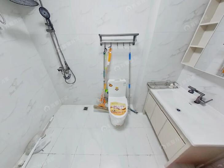 整租·迎喜家园