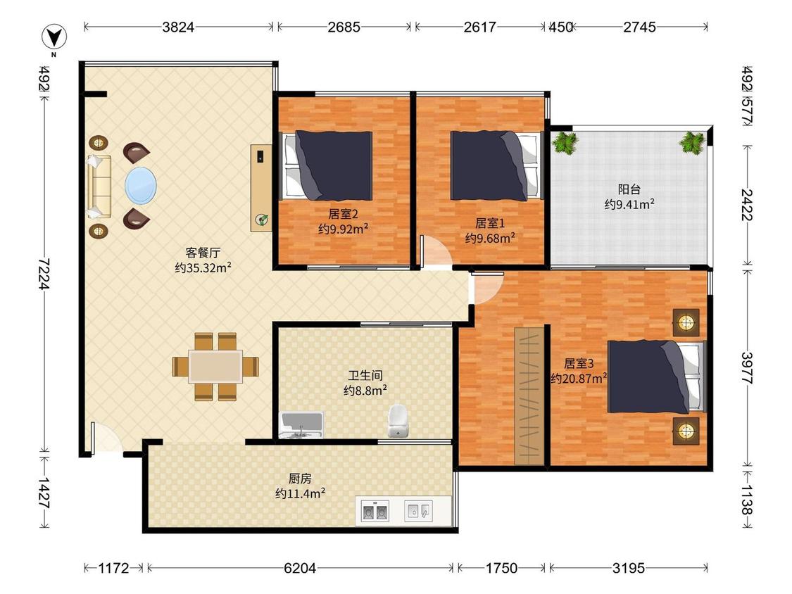 整租·缤纷年华