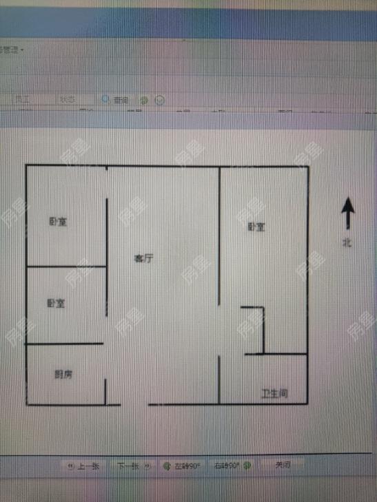 整租·欣都龙城