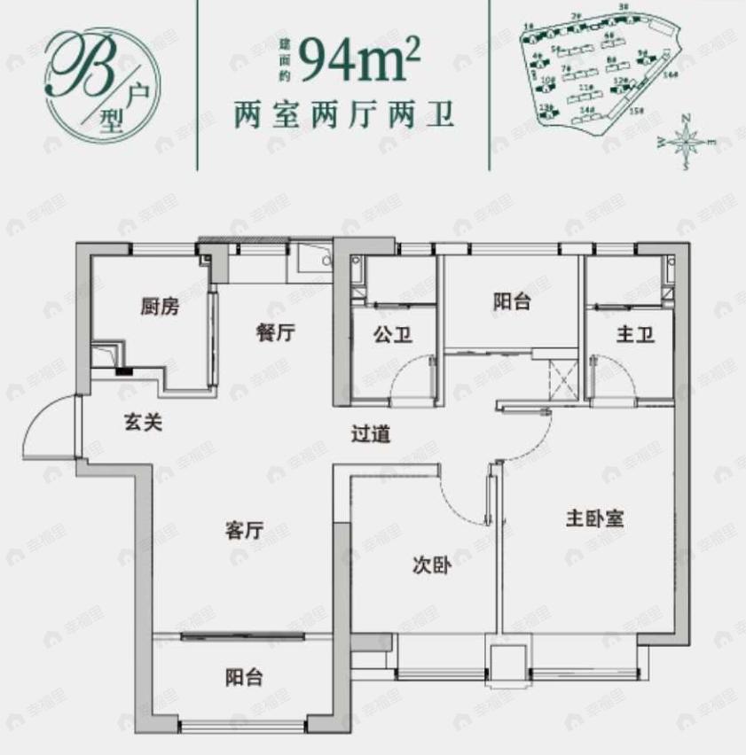 招商18722室2厅2卫户型图