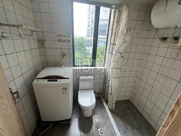 合租·温馨家园