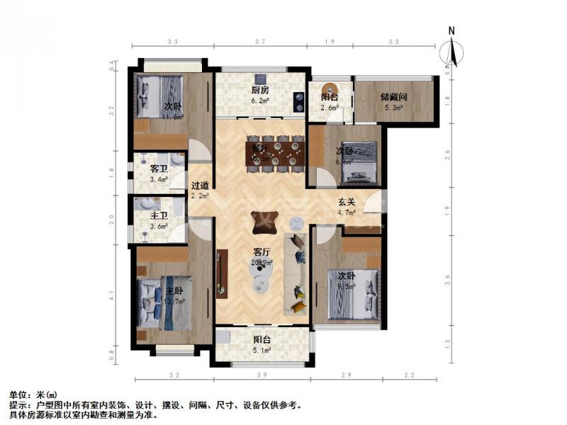 整租·太阳星辰花园(天邑)