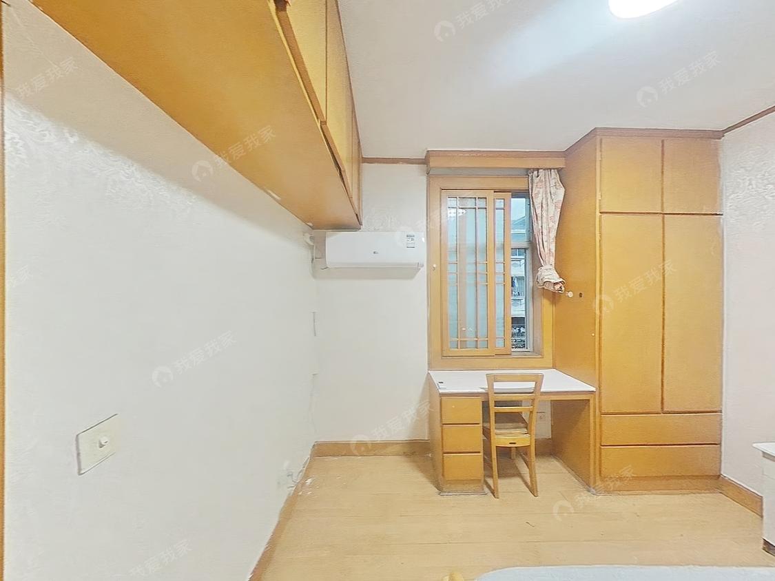 合租·扇骨里小区