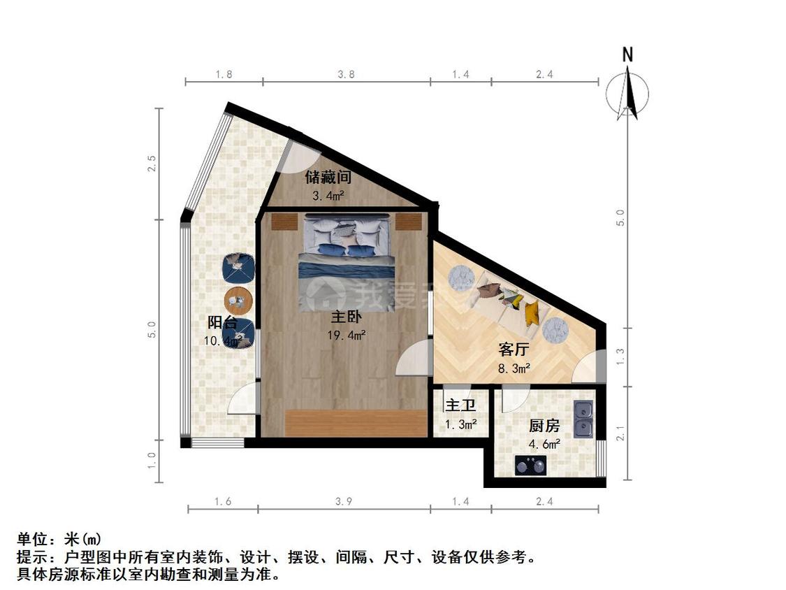整租·桥东小区(L区)