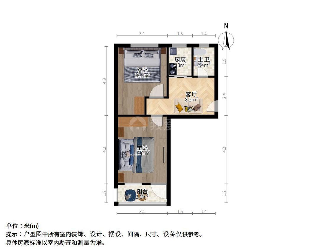 整租·豆菜桥小区