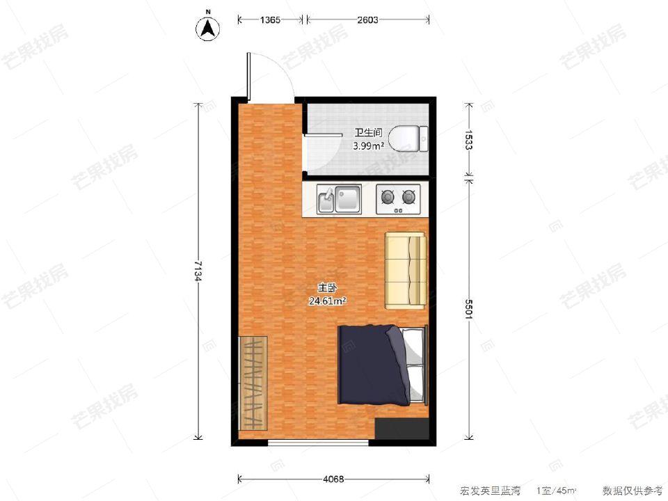 整租·宏发英里(蓝湾)