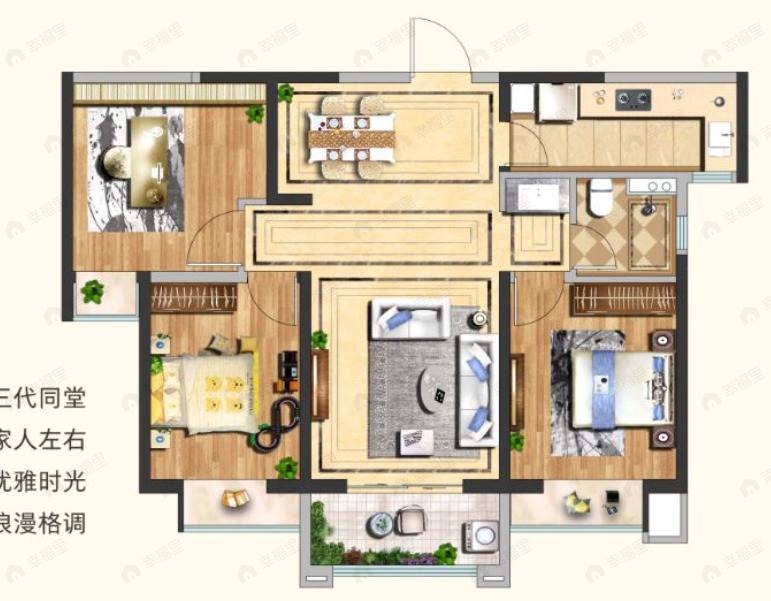 麓湖半岛3室2厅1卫户型图