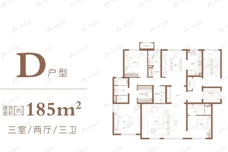 宾西路5号3室2厅3卫户型图