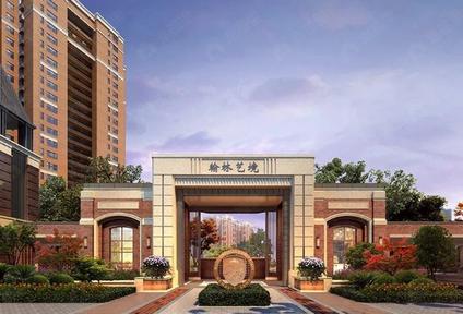 咸阳金地乐华翰林艺境咸阳周边 西咸新区/建面84平-125平