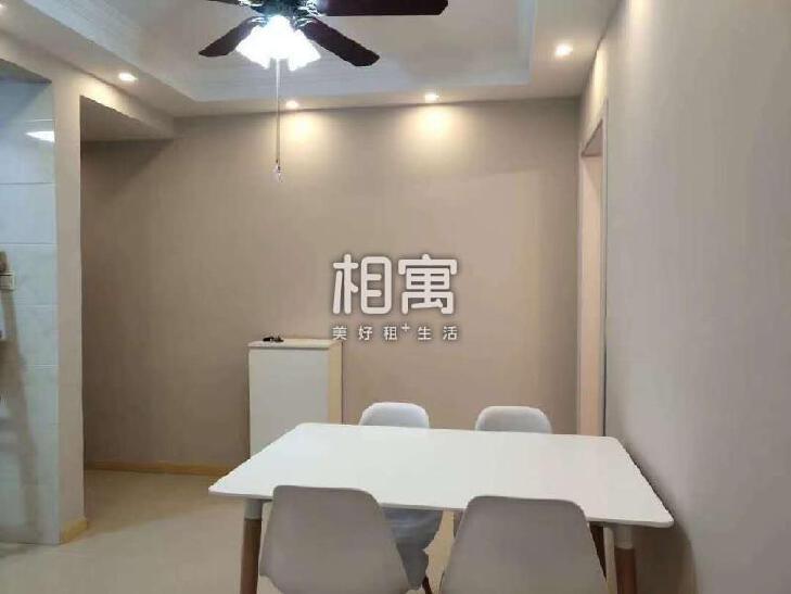 整租·上南新村(九村)