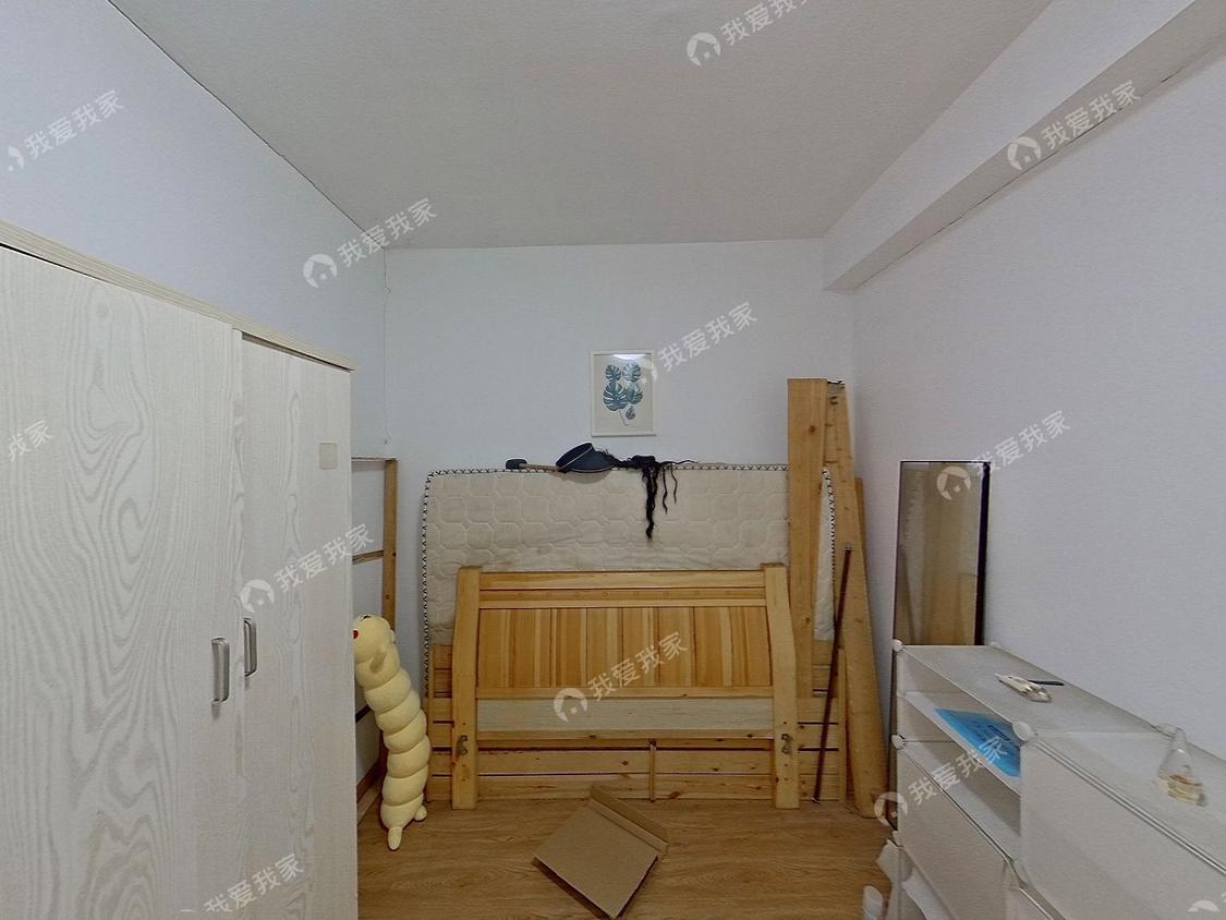 整租·中园花苑