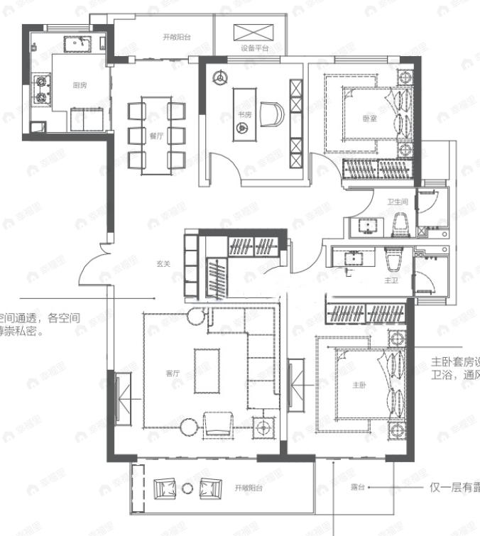 永威上和府3室2厅2卫户型图