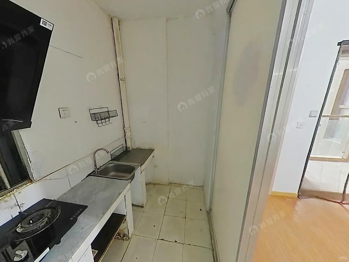 整租·宜家国际公寓