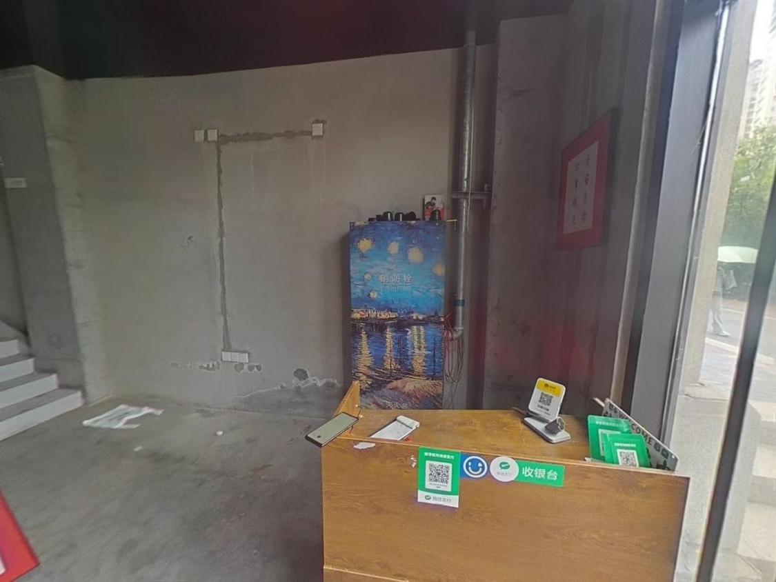 整租·金地褐石公馆