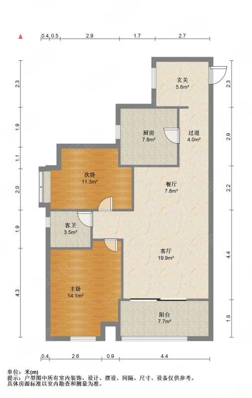 整租·中铁逸都国际(A区)