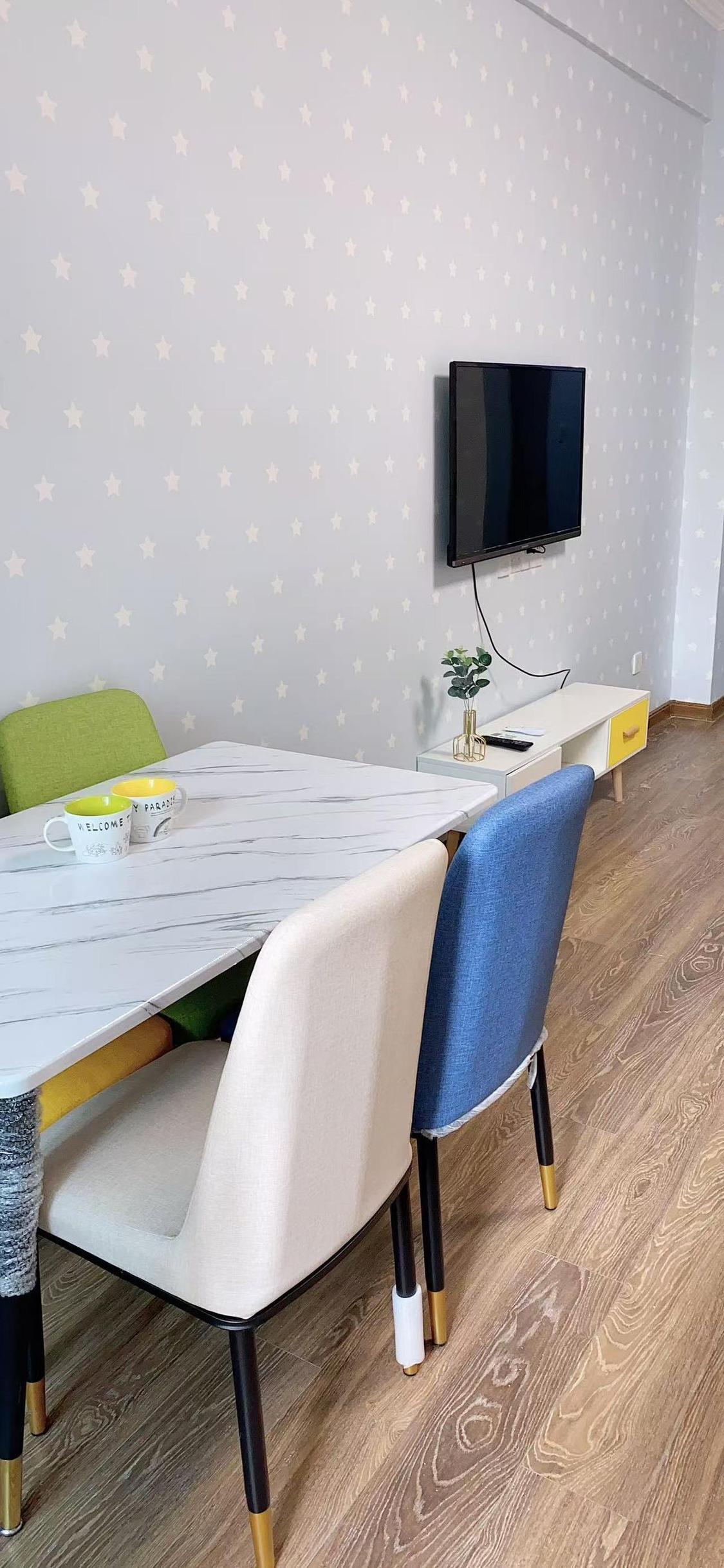 整租·智慧锦城