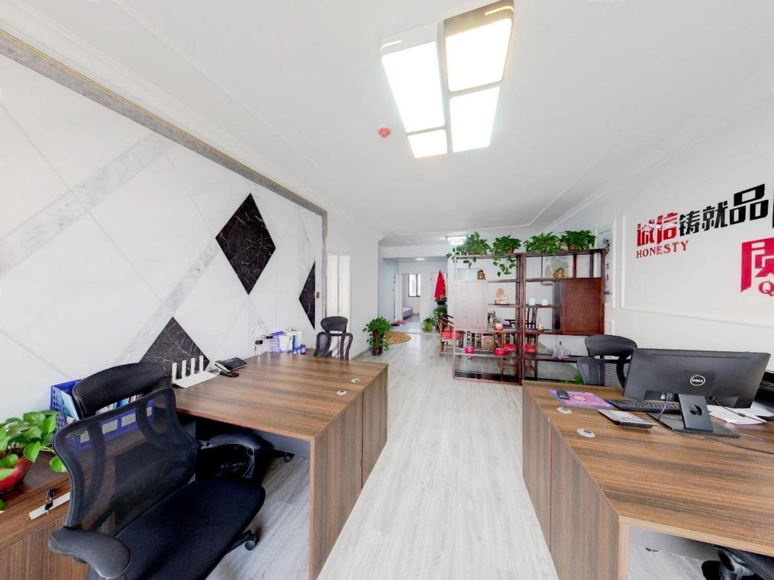 整租·太化紫景天城