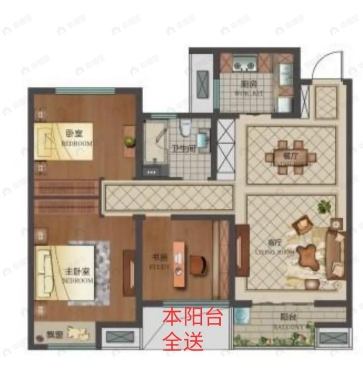 绿城明月江南3室2厅1卫户型图