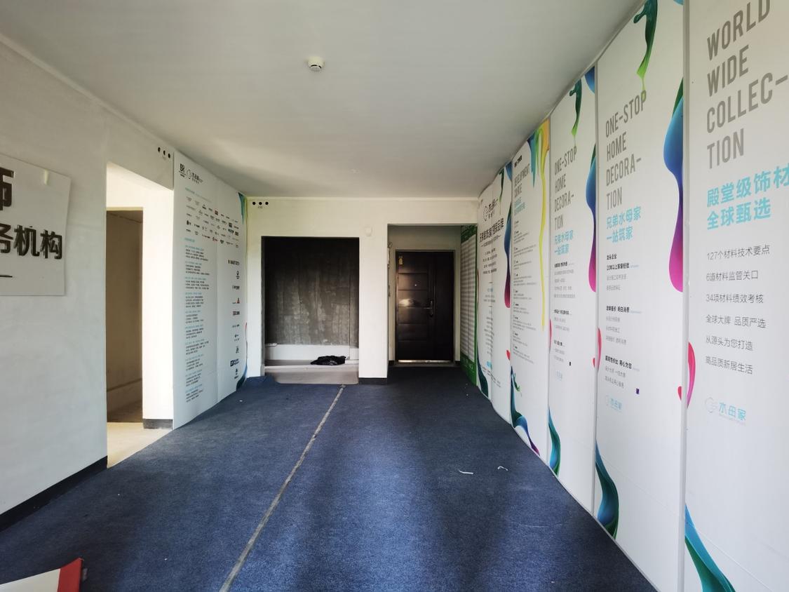 整租·龙湖九里峰景