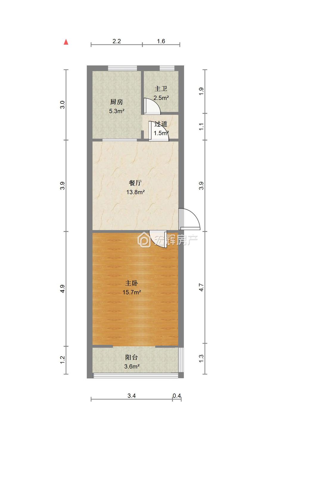 整租·火电公司家属院