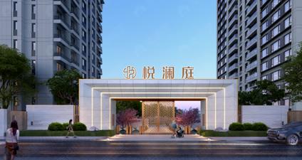 温州宏地悦澜庭乐清 北白象/建面108平-135平