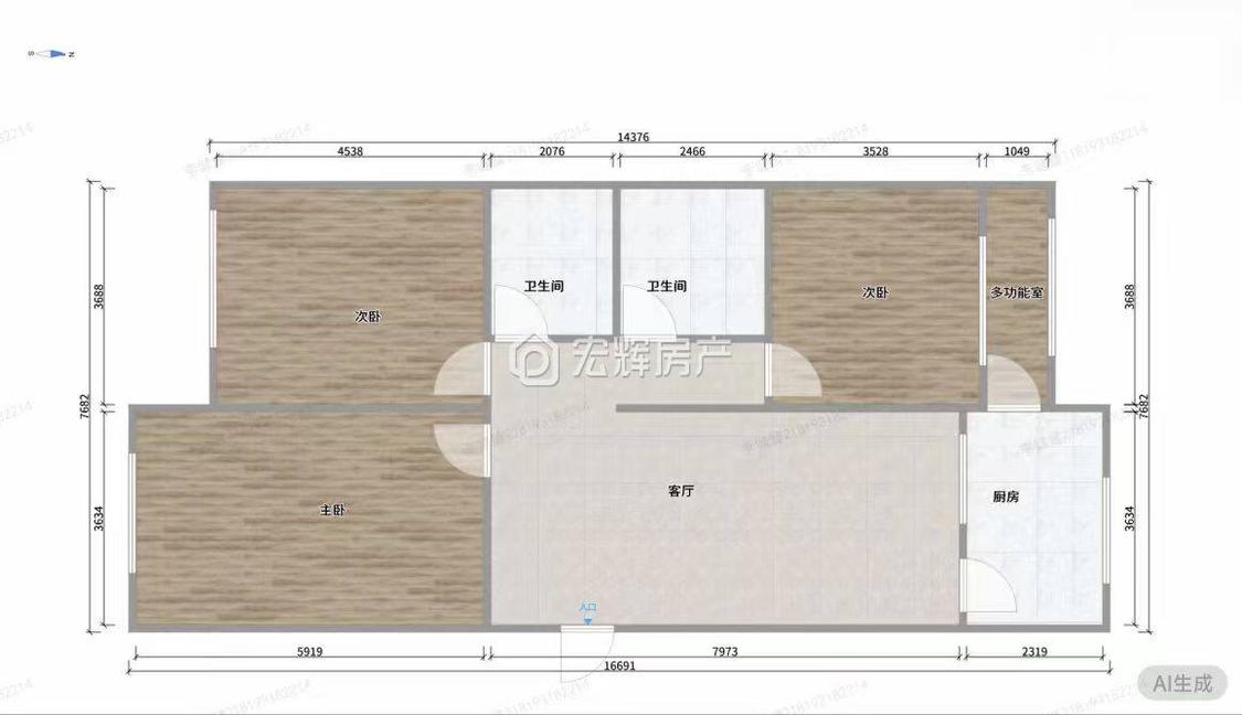 整租·静安物业公司小区