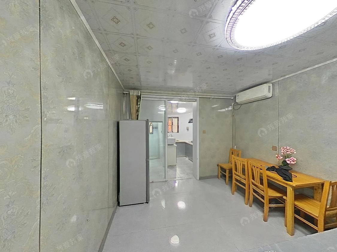 整租·中军新村