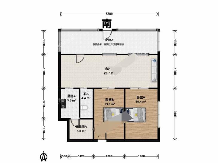整租·翠微东里
