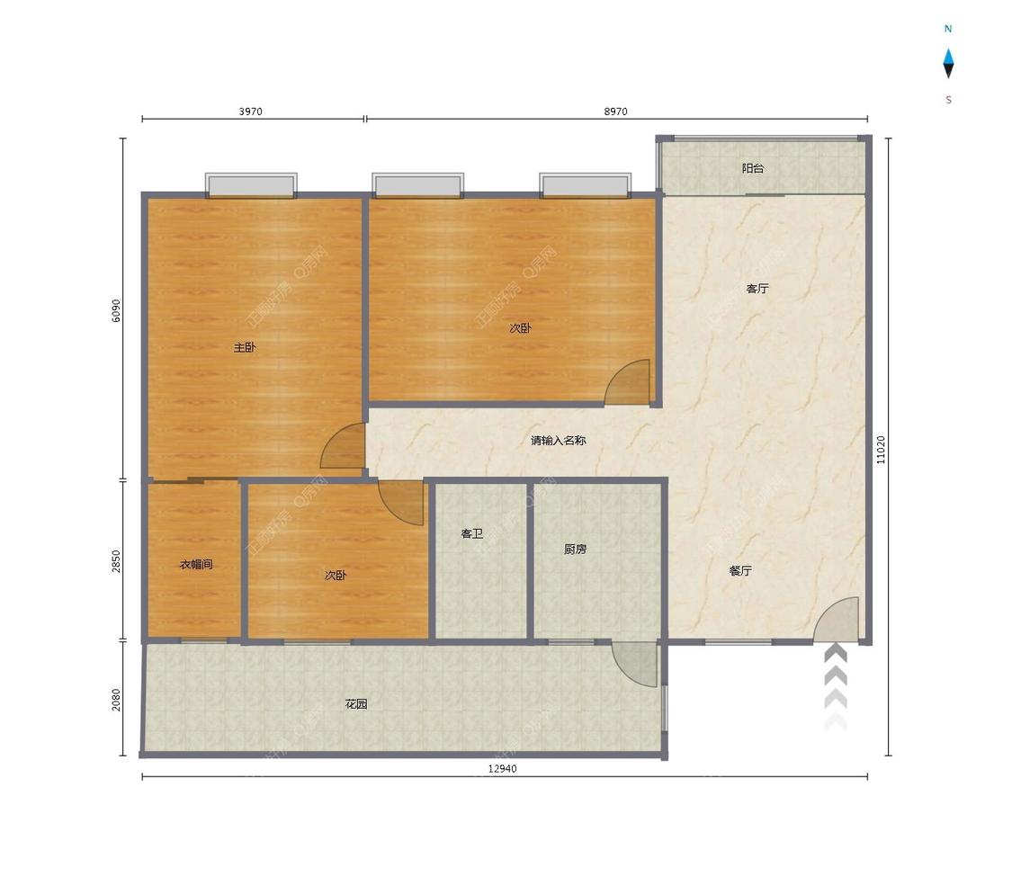 整租·五洲花城(一期山场)