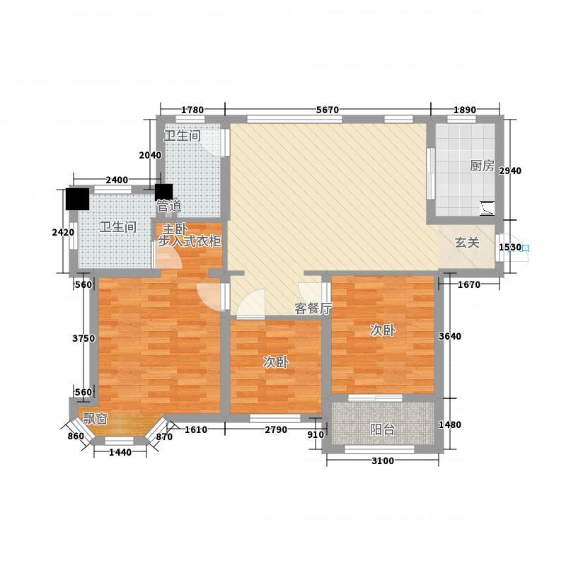 整租·华鸿中央公园(瓯海)
