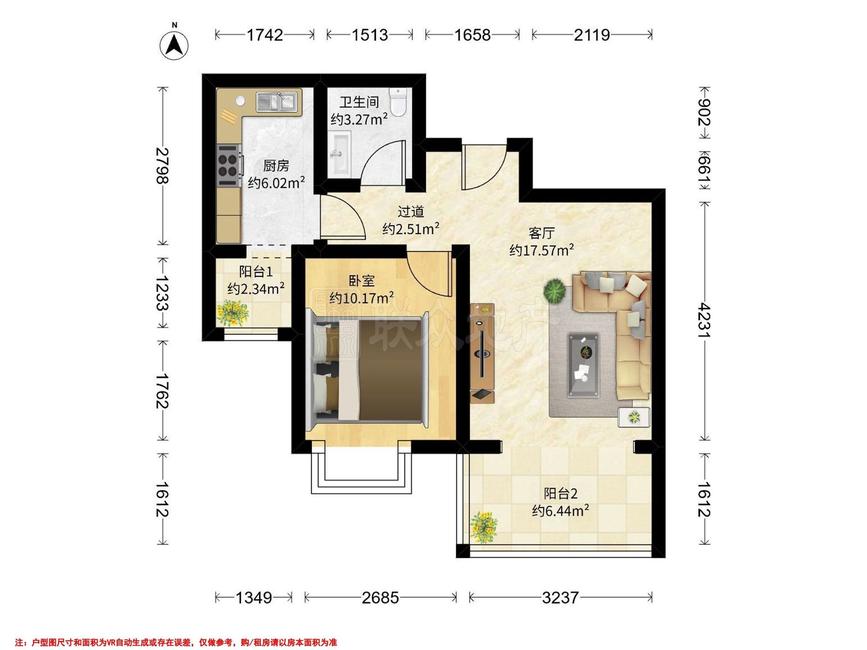 整租·金融街金色漫香郡(南区)