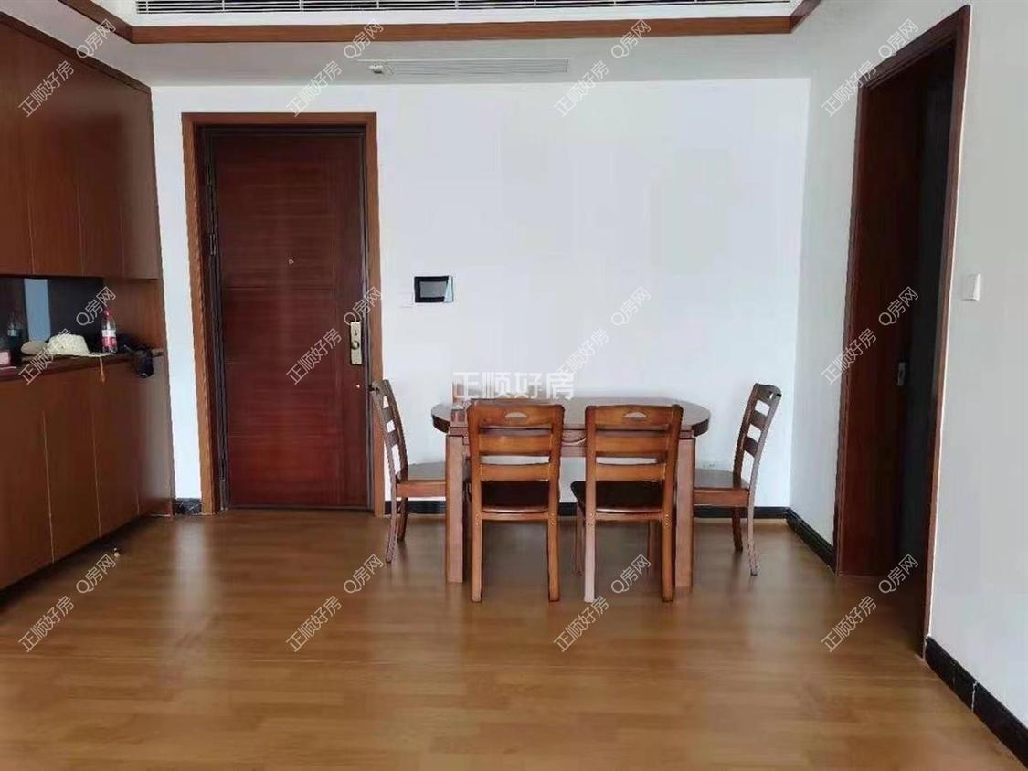 整租·中海名钻