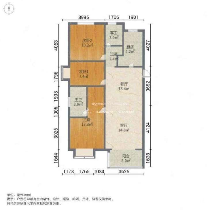 整租·新城香溢华庭