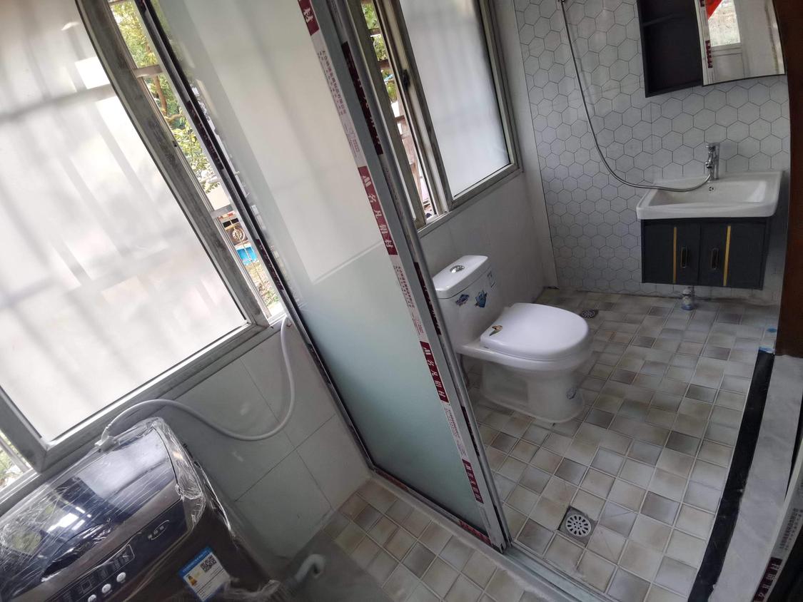 合租·绿苑新城