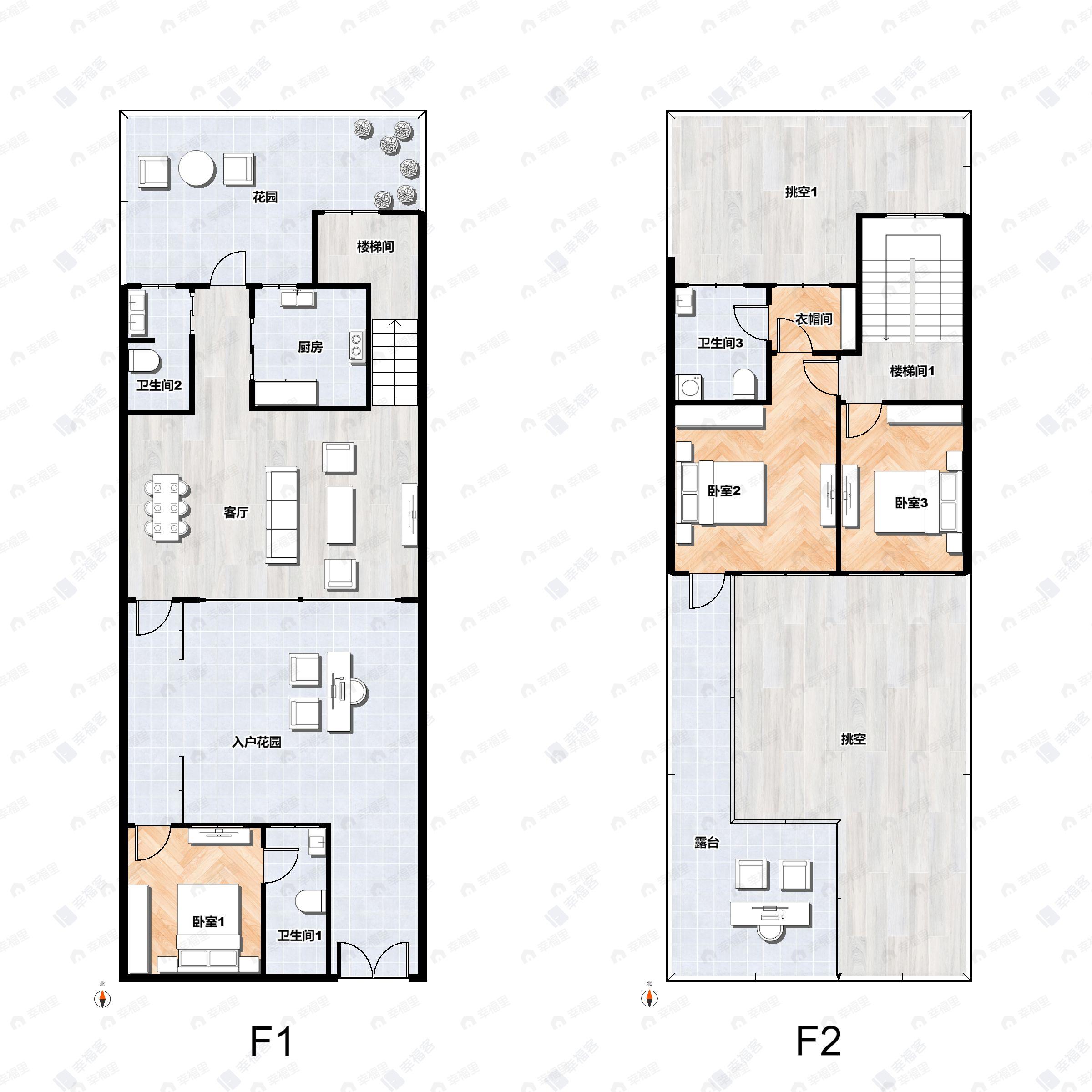 3室2厅2卫建面140m²南|北户型图