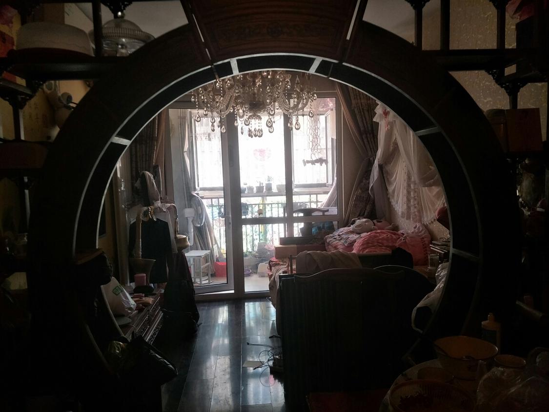 整租·我家公坊