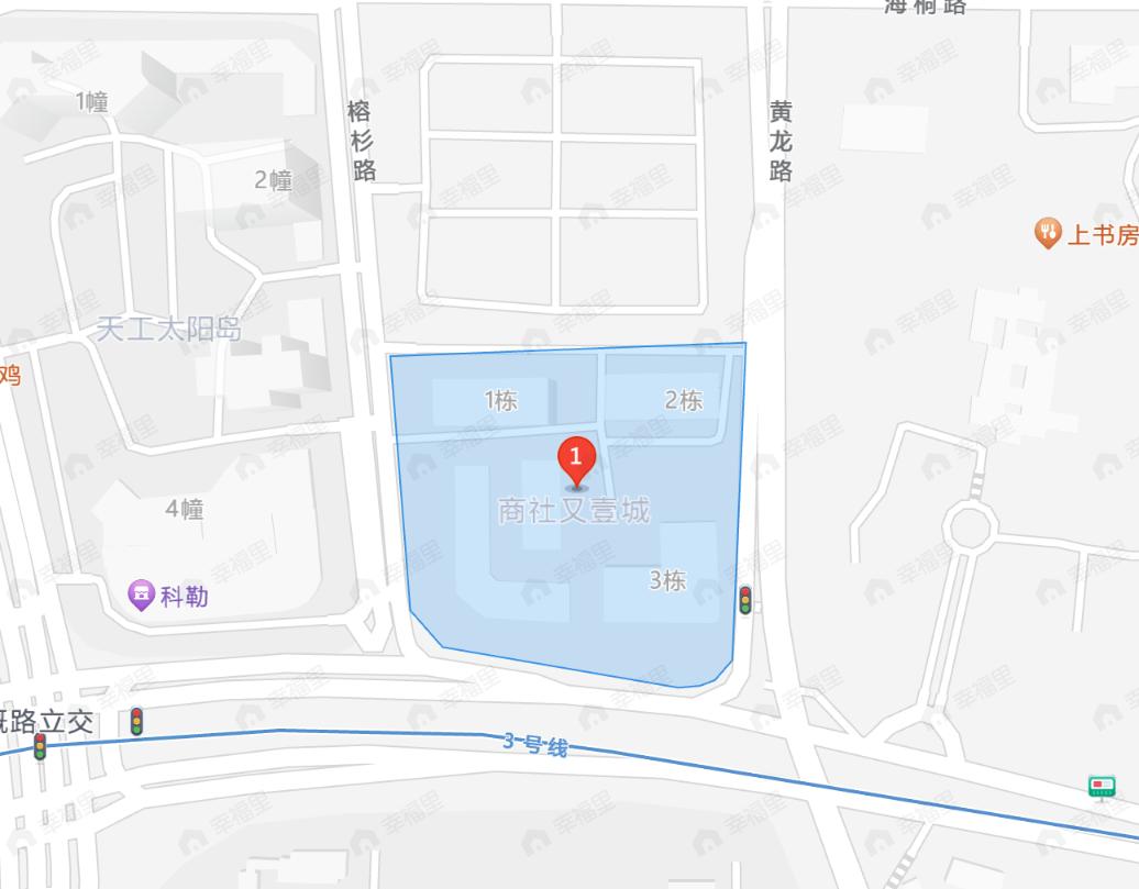 商社又壹城效果图