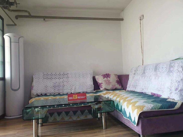 整租·南华园(二区)