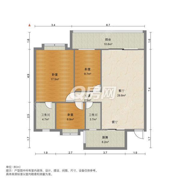 整租·田德花园(A区）