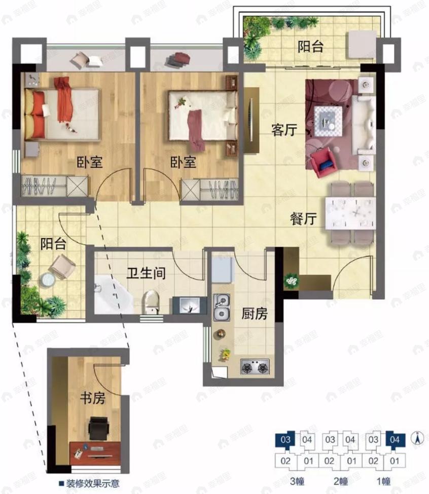 海川山璟轩3室2厅1卫户型图