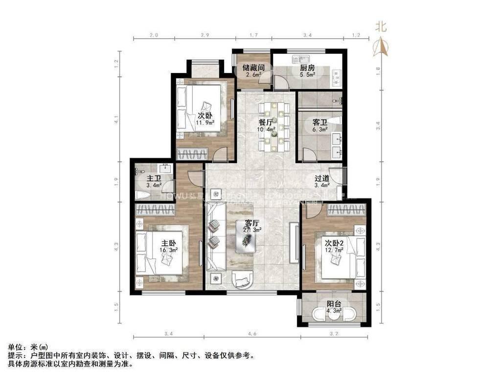 整租·山东女子学院教职工宿舍