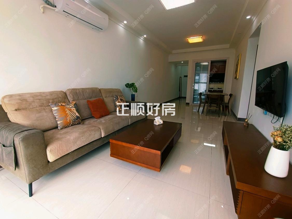 整租·诚丰广场