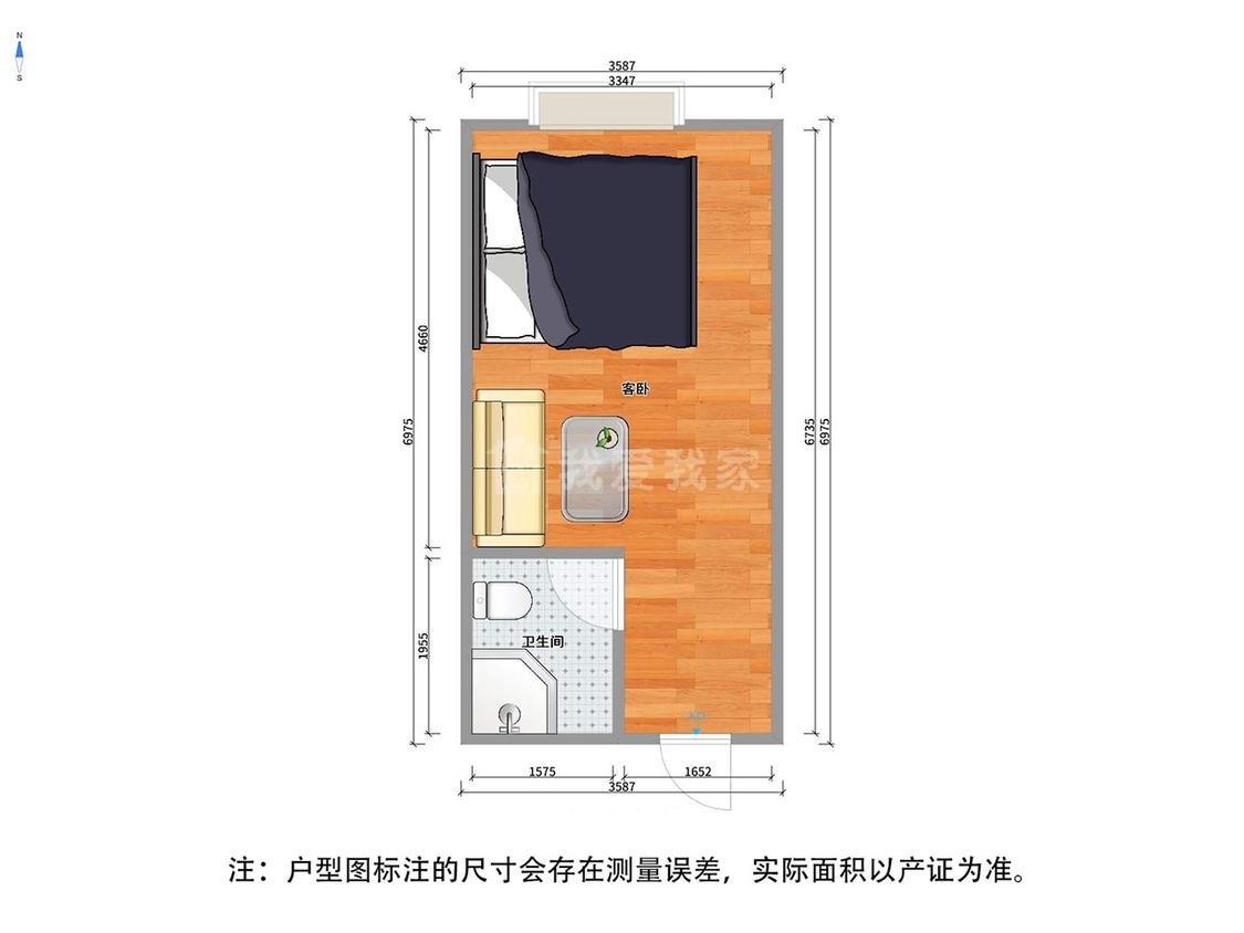 整租·金科米兰花园