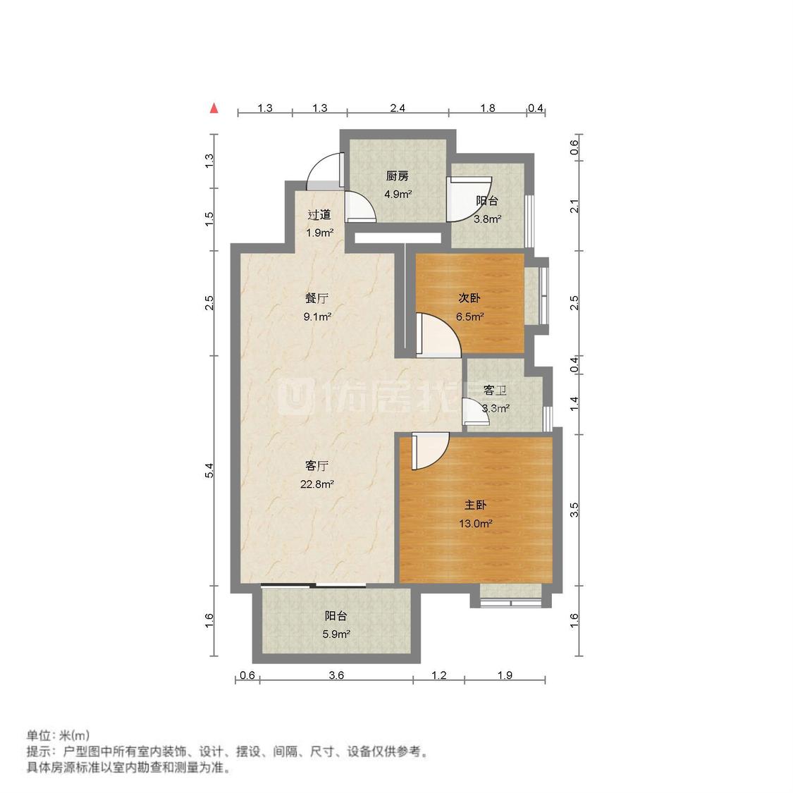 整租·丰泰东海山庄