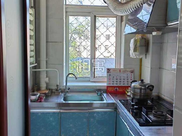 合租·城市经典