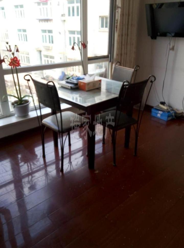 整租·林山逸景